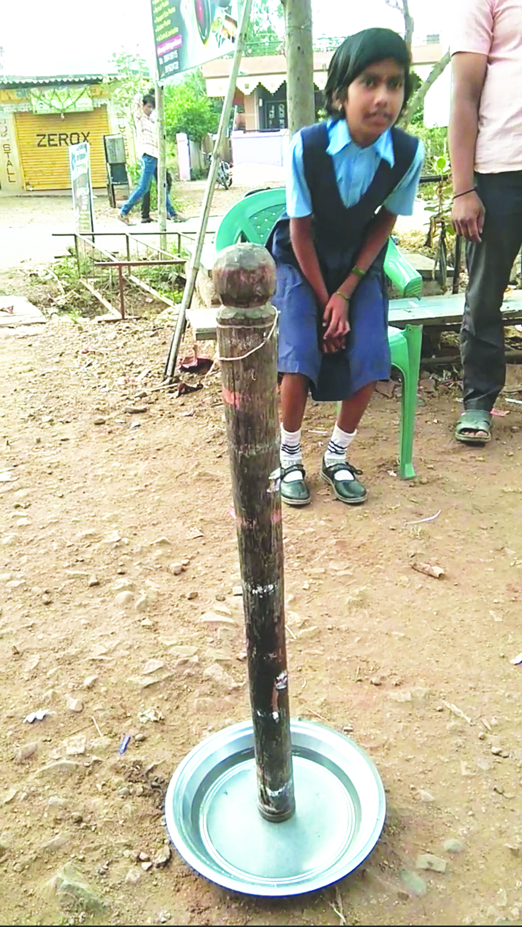 ಬೆಟಗೇರಿ: ಗ್ರಹಣ ವೀಕ್ಷಿಸಿದ ಜನತೆ